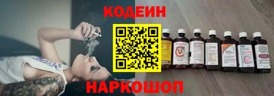 ешки Нягань