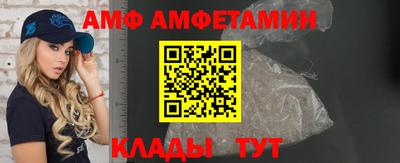 ешки Нягань