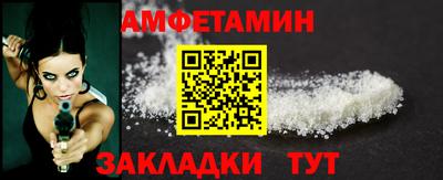 бошки Обь