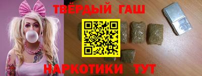 бошки Обь