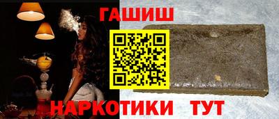 ешки Нягань
