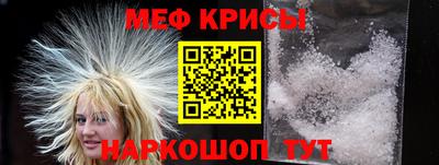 бошки Обь