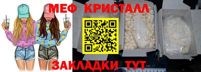ешки Нягань