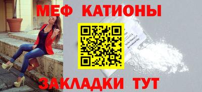 ешки Нягань