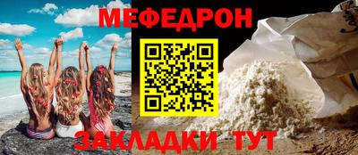бошки Обь