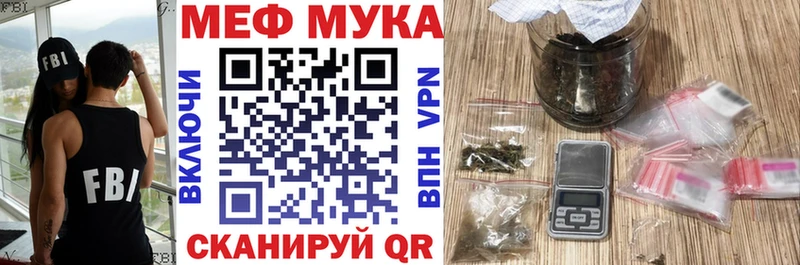 это телеграм  Кондопога  кракен онион  Меф mephedrone  сколько стоит 